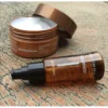 Keratin Hydrating Mask 200ml